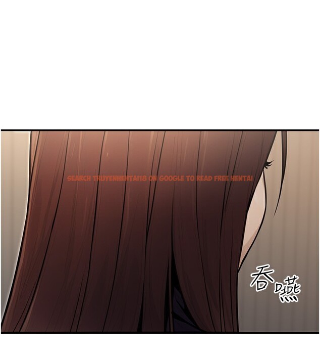 查看漫画公務員的桃色副業 - 第16話-公務員的裸體道歉秀 - tymanga.com中的3329681图片