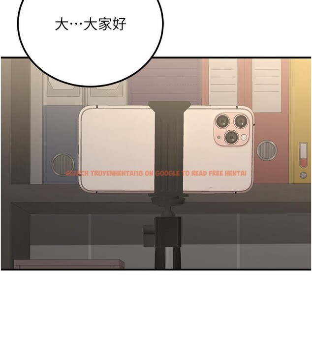 查看漫画公務員的桃色副業 - 第16話-公務員的裸體道歉秀 - tymanga.com中的3329700图片
