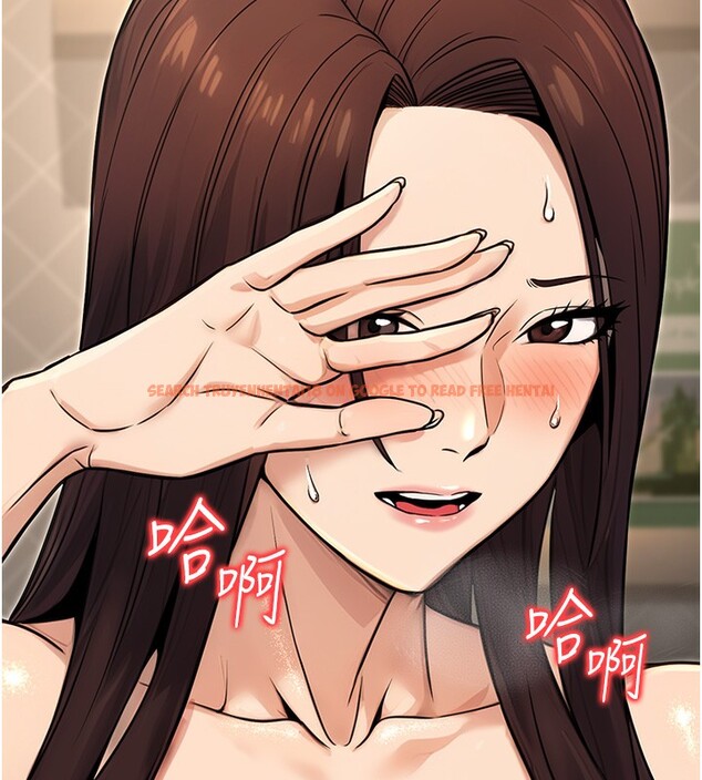 查看漫画公務員的桃色副業 - 第16話-公務員的裸體道歉秀 - tymanga.com中的3329724图片