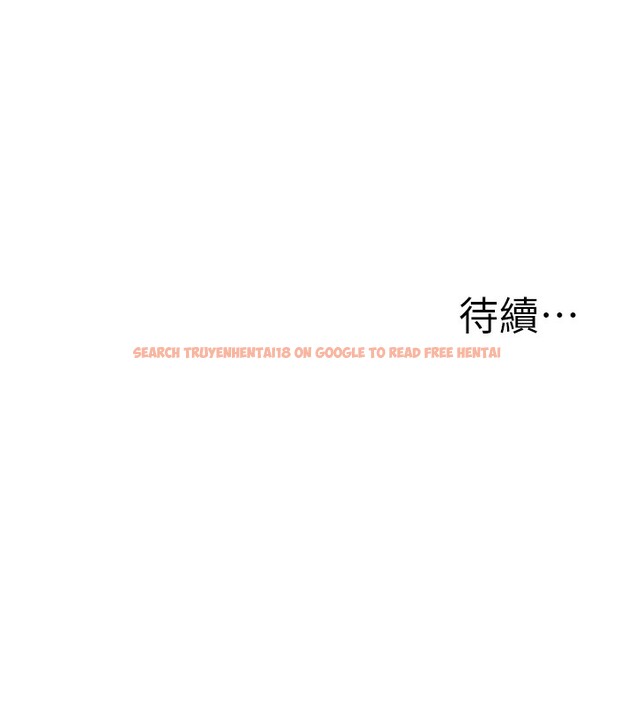 查看漫画公務員的桃色副業 - 第16話-公務員的裸體道歉秀 - tymanga.com中的3329726图片