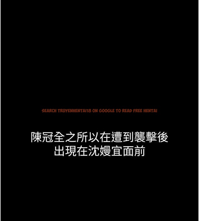 查看漫画公務員的桃色副業 - 第17話-調教傲慢女的SM大法 - sayhentaiz.net中的3353722图片