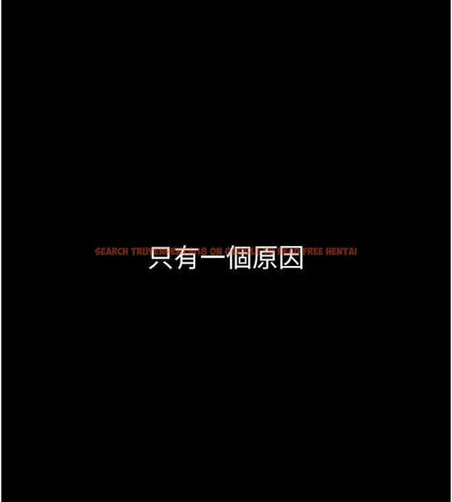 查看漫画公務員的桃色副業 - 第17話-調教傲慢女的SM大法 - sayhentaiz.net中的3353725图片