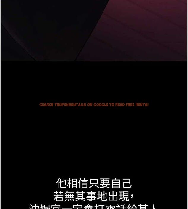 查看漫画公務員的桃色副業 - 第17話-調教傲慢女的SM大法 - sayhentaiz.net中的3353730图片