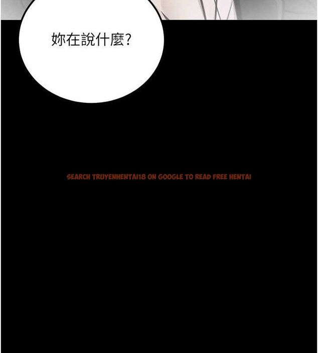 查看漫画公務員的桃色副業 - 第17話-調教傲慢女的SM大法 - sayhentaiz.net中的3353736图片