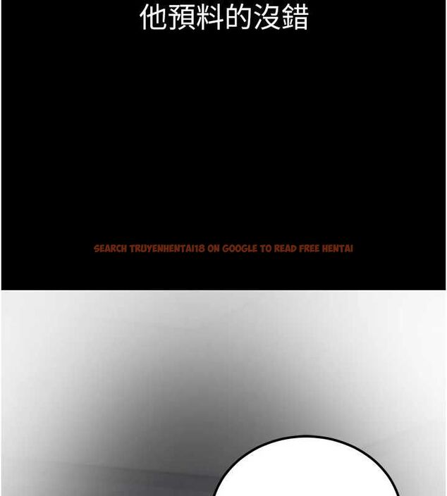 查看漫画公務員的桃色副業 - 第17話-調教傲慢女的SM大法 - sayhentaiz.net中的3353739图片