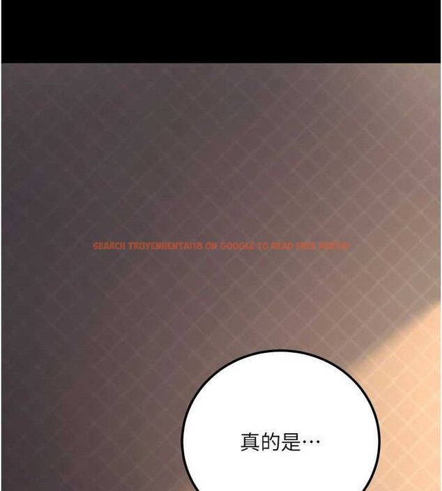 查看漫画公務員的桃色副業 - 第17話-調教傲慢女的SM大法 - sayhentaiz.net中的3353748图片