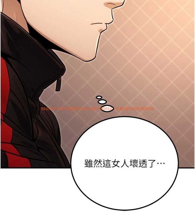 查看漫画公務員的桃色副業 - 第17話-調教傲慢女的SM大法 - sayhentaiz.net中的3353752图片