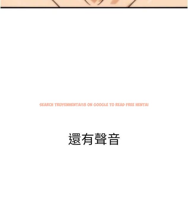 查看漫画公務員的桃色副業 - 第17話-調教傲慢女的SM大法 - sayhentaiz.net中的3353764图片