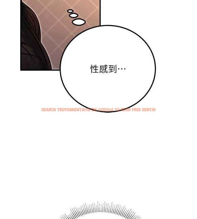 查看漫画公務員的桃色副業 - 第17話-調教傲慢女的SM大法 - sayhentaiz.net中的3353766图片