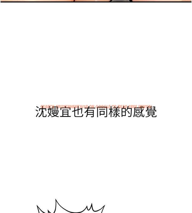 查看漫画公務員的桃色副業 - 第17話-調教傲慢女的SM大法 - sayhentaiz.net中的3353772图片