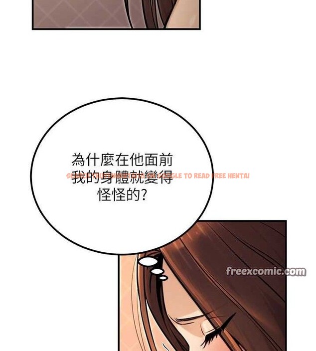 查看漫画公務員的桃色副業 - 第17話-調教傲慢女的SM大法 - sayhentaiz.net中的3353777图片