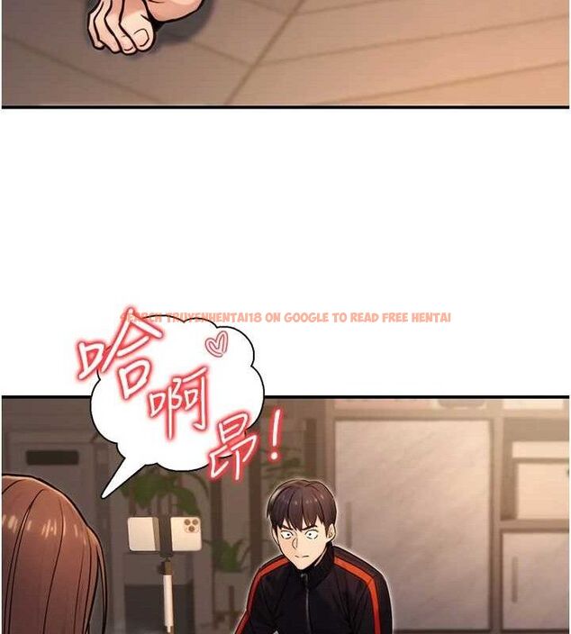 查看漫画公務員的桃色副業 - 第17話-調教傲慢女的SM大法 - sayhentaiz.net中的3353782图片