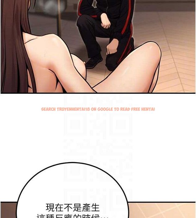 查看漫画公務員的桃色副業 - 第17話-調教傲慢女的SM大法 - sayhentaiz.net中的3353783图片