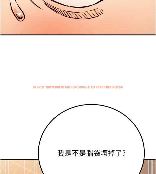查看漫画公務員的桃色副業 - 第17話-調教傲慢女的SM大法 - sayhentaiz.net中的3353790图片