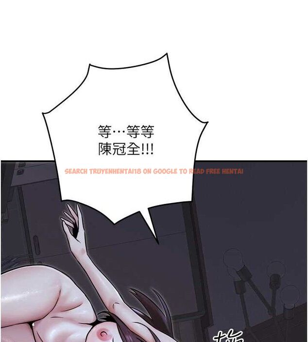 查看漫画公務員的桃色副業 - 第17話-調教傲慢女的SM大法 - sayhentaiz.net中的3353802图片