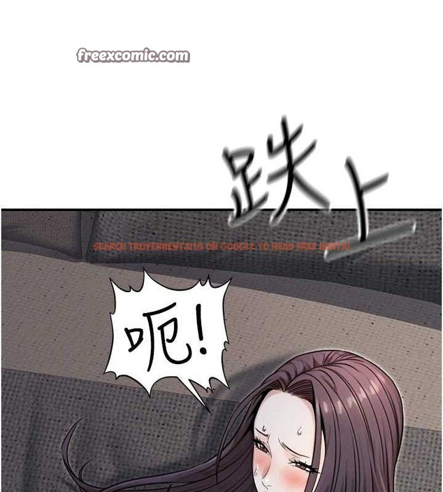 查看漫画公務員的桃色副業 - 第17話-調教傲慢女的SM大法 - sayhentaiz.net中的3353805图片