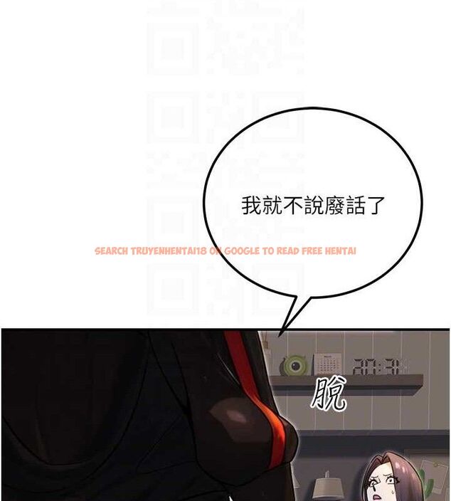 查看漫画公務員的桃色副業 - 第17話-調教傲慢女的SM大法 - sayhentaiz.net中的3353808图片