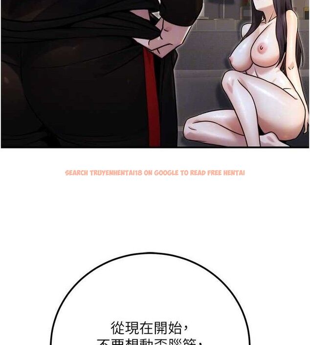 查看漫画公務員的桃色副業 - 第17話-調教傲慢女的SM大法 - sayhentaiz.net中的3353809图片