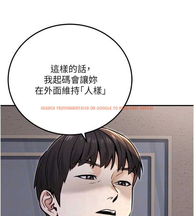查看漫画公務員的桃色副業 - 第17話-調教傲慢女的SM大法 - sayhentaiz.net中的3353813图片