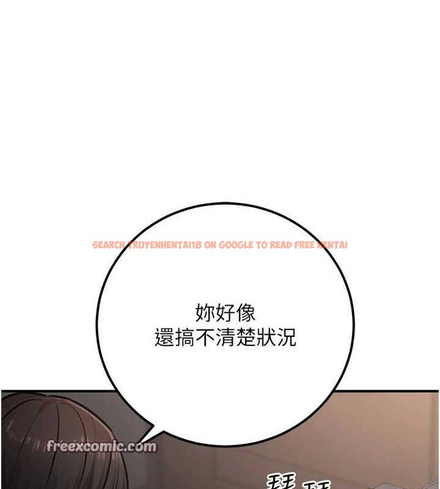 查看漫画公務員的桃色副業 - 第17話-調教傲慢女的SM大法 - sayhentaiz.net中的3353819图片