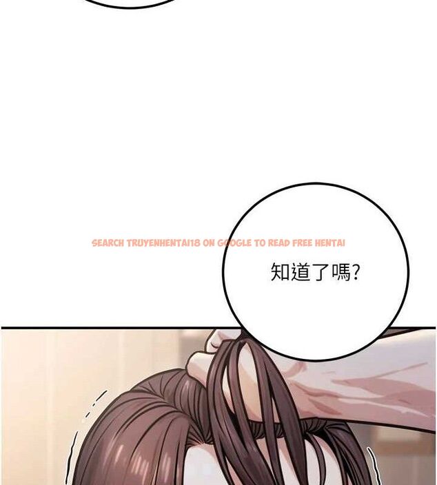 查看漫画公務員的桃色副業 - 第17話-調教傲慢女的SM大法 - sayhentaiz.net中的3353825图片