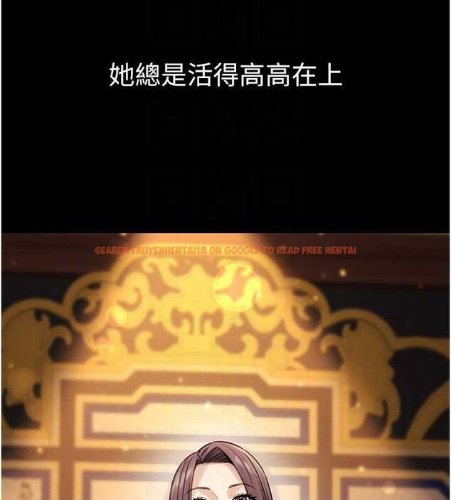 查看漫画公務員的桃色副業 - 第17話-調教傲慢女的SM大法 - sayhentaiz.net中的3353829图片