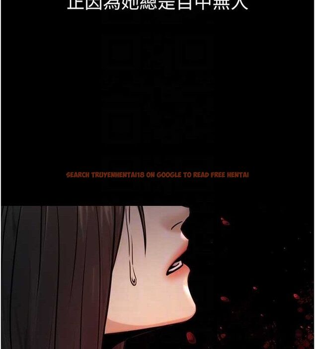 查看漫画公務員的桃色副業 - 第17話-調教傲慢女的SM大法 - sayhentaiz.net中的3353838图片