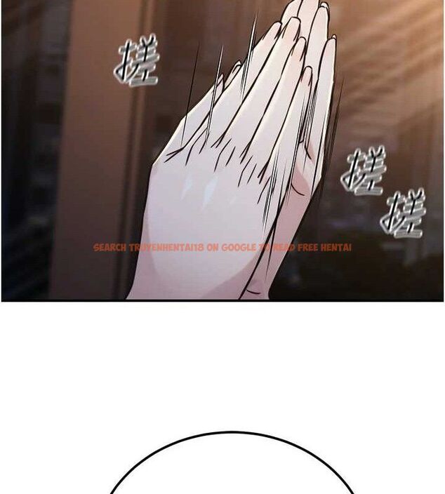 查看漫画公務員的桃色副業 - 第17話-調教傲慢女的SM大法 - sayhentaiz.net中的3353845图片