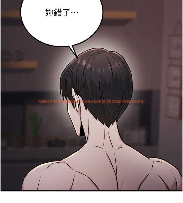 查看漫画公務員的桃色副業 - 第17話-調教傲慢女的SM大法 - sayhentaiz.net中的3353849图片