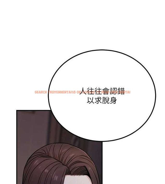 查看漫画公務員的桃色副業 - 第17話-調教傲慢女的SM大法 - sayhentaiz.net中的3353850图片