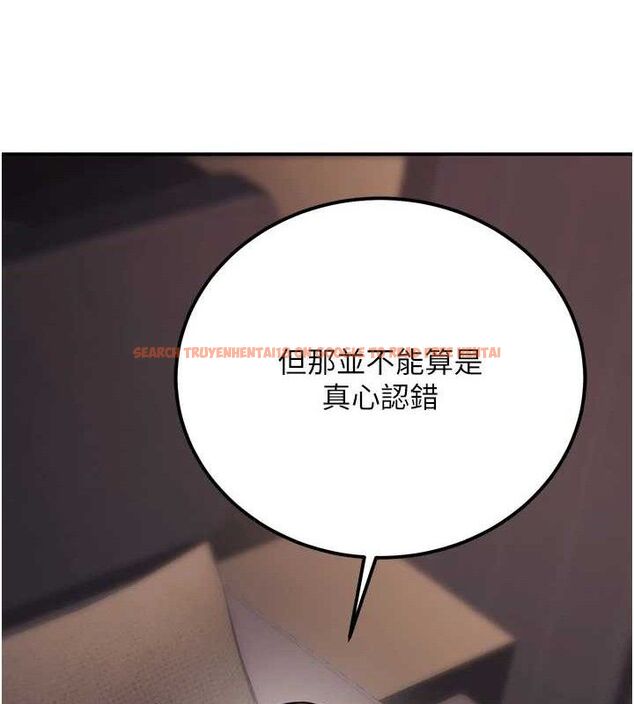 查看漫画公務員的桃色副業 - 第17話-調教傲慢女的SM大法 - sayhentaiz.net中的3353852图片