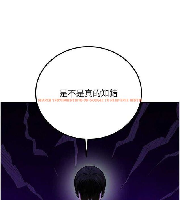 查看漫画公務員的桃色副業 - 第17話-調教傲慢女的SM大法 - sayhentaiz.net中的3353855图片