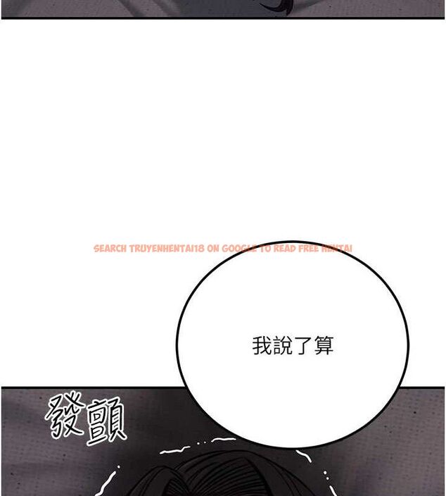 查看漫画公務員的桃色副業 - 第17話-調教傲慢女的SM大法 - sayhentaiz.net中的3353857图片