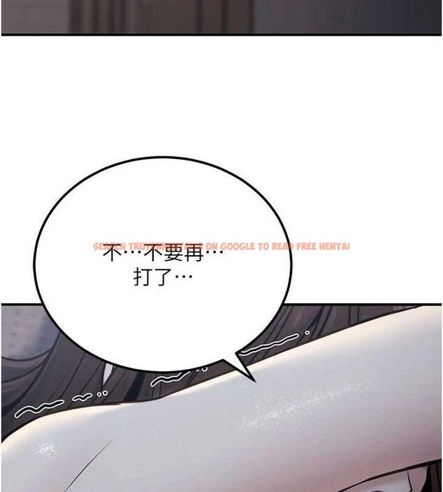查看漫画公務員的桃色副業 - 第17話-調教傲慢女的SM大法 - sayhentaiz.net中的3353864图片