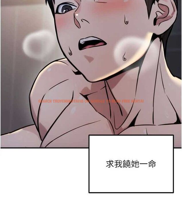 查看漫画公務員的桃色副業 - 第17話-調教傲慢女的SM大法 - sayhentaiz.net中的3353874图片
