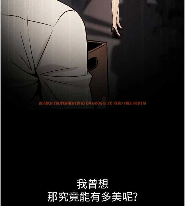 查看漫画公務員的桃色副業 - 第17話-調教傲慢女的SM大法 - sayhentaiz.net中的3353882图片