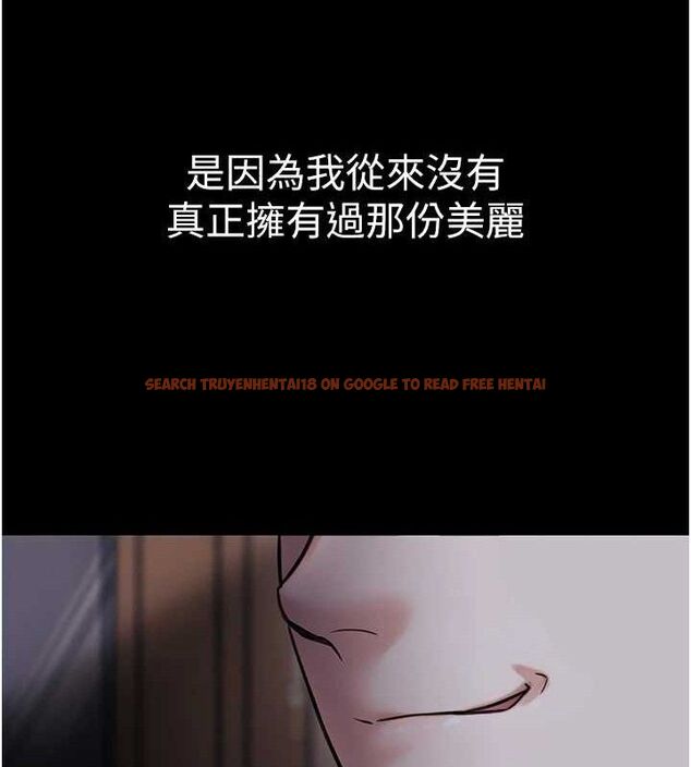 查看漫画公務員的桃色副業 - 第17話-調教傲慢女的SM大法 - sayhentaiz.net中的3353887图片