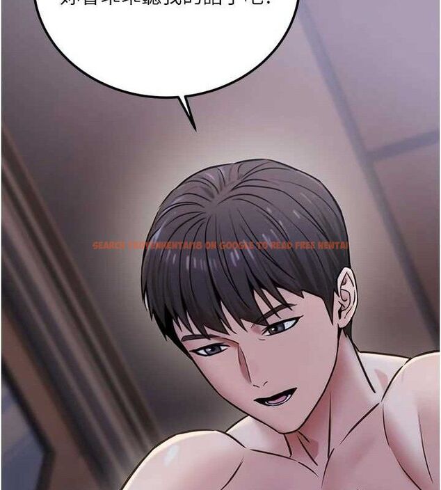 查看漫画公務員的桃色副業 - 第17話-調教傲慢女的SM大法 - sayhentaiz.net中的3353892图片