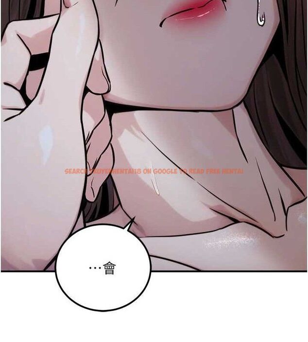 查看漫画公務員的桃色副業 - 第17話-調教傲慢女的SM大法 - sayhentaiz.net中的3353895图片