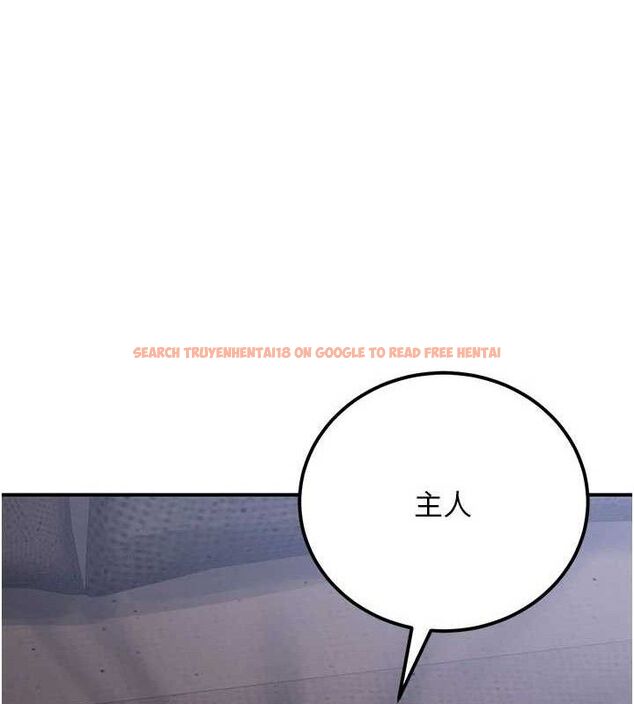 查看漫画公務員的桃色副業 - 第17話-調教傲慢女的SM大法 - sayhentaiz.net中的3353896图片