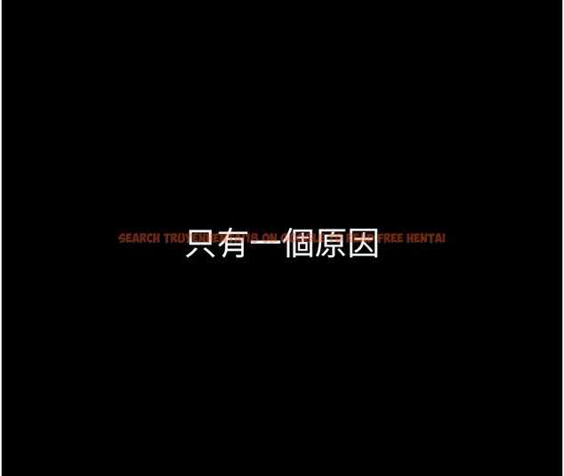 查看漫画公務員的桃色副業 - 第17話-調教傲慢女的SM大法 - tymanga.com中的3357442图片