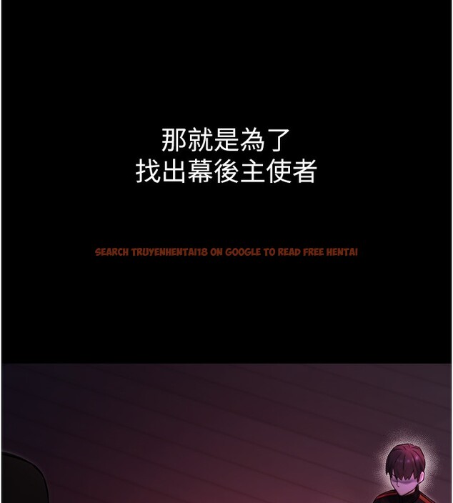查看漫画公務員的桃色副業 - 第17話-調教傲慢女的SM大法 - tymanga.com中的3357445图片