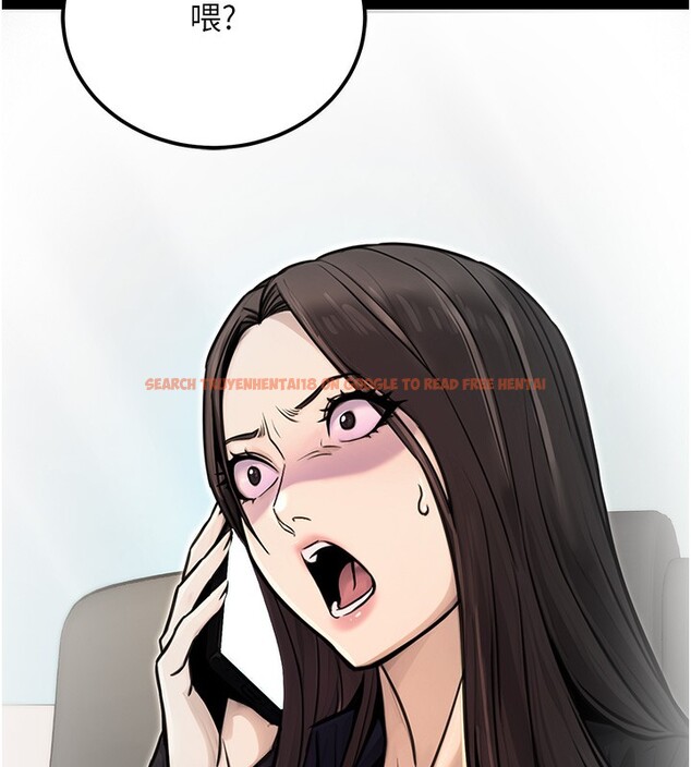 查看漫画公務員的桃色副業 - 第17話-調教傲慢女的SM大法 - tymanga.com中的3357449图片