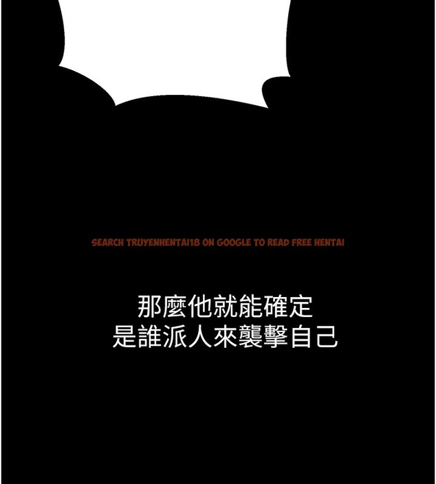 查看漫画公務員的桃色副業 - 第17話-調教傲慢女的SM大法 - tymanga.com中的3357451图片