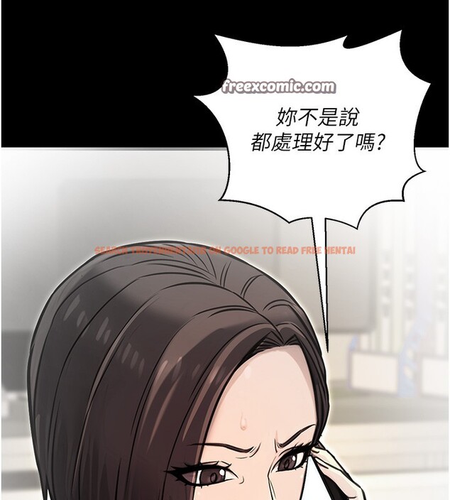 查看漫画公務員的桃色副業 - 第17話-調教傲慢女的SM大法 - tymanga.com中的3357452图片