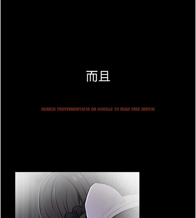 查看漫画公務員的桃色副業 - 第17話-調教傲慢女的SM大法 - tymanga.com中的3357455图片