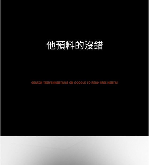 查看漫画公務員的桃色副業 - 第17話-調教傲慢女的SM大法 - tymanga.com中的3357457图片