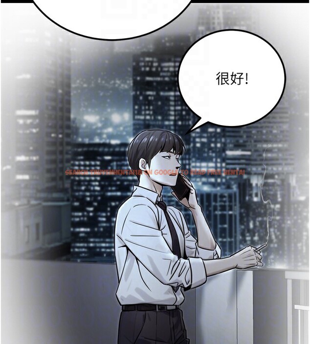 查看漫画公務員的桃色副業 - 第17話-調教傲慢女的SM大法 - tymanga.com中的3357461图片