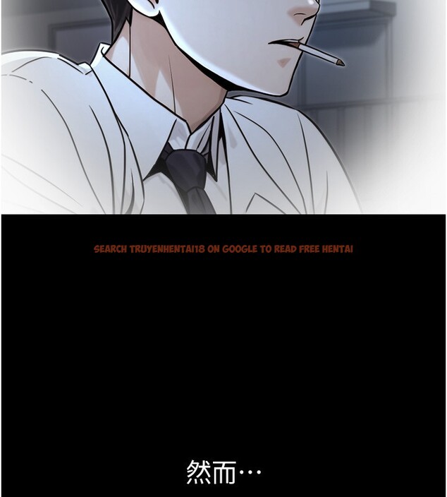 查看漫画公務員的桃色副業 - 第17話-調教傲慢女的SM大法 - tymanga.com中的3357464图片