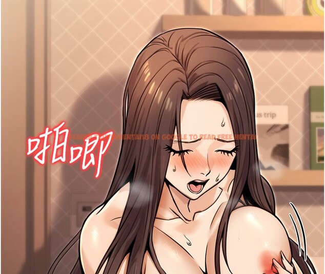 查看漫画公務員的桃色副業 - 第17話-調教傲慢女的SM大法 - tymanga.com中的3357473图片